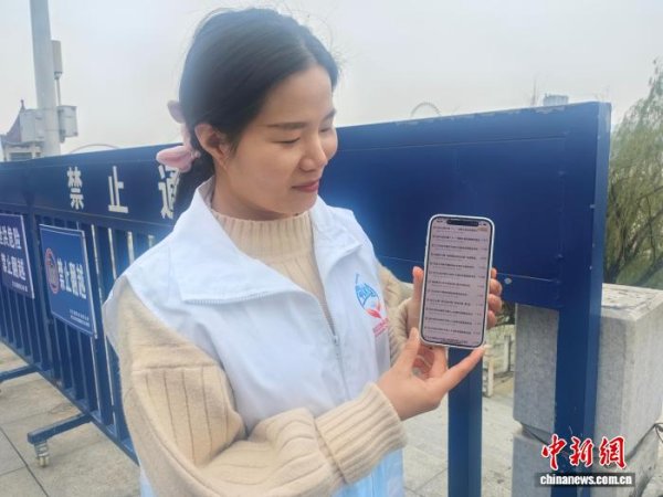 牛顺网 40余万“小水滴”汇江河 守护清水向北流